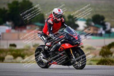 media/Mar-10-2024-TrackXperience (Sun) [[cef06d0f9a]]/Group 1/Session 1 (Turn 2)/